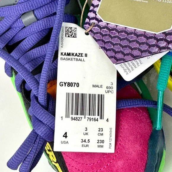 Reebok Kamikaze II NERF NERFOOP New Basketball Shoes Size 4 - Picture 14 of 16